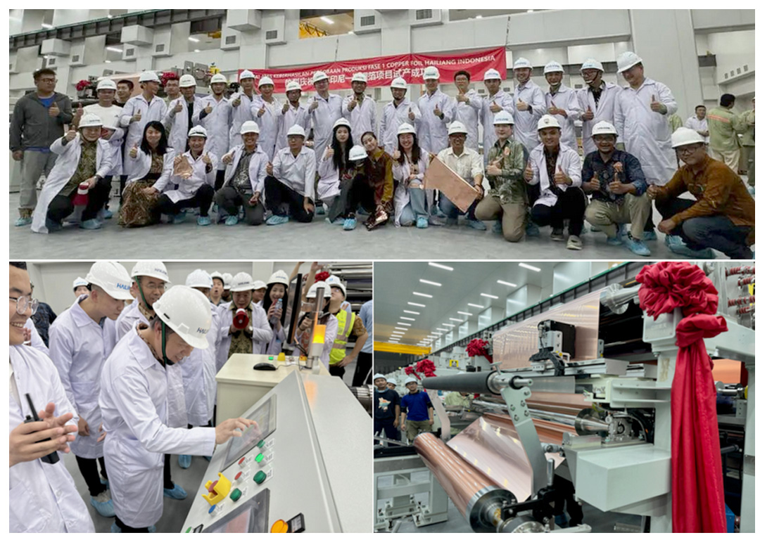 Achieving Success in the First Phase of Hailiang Indonesia Project Production Trial